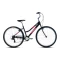 Bicicleta Trinx Urbana Unisex R.28 Avenue 1.0 Negro