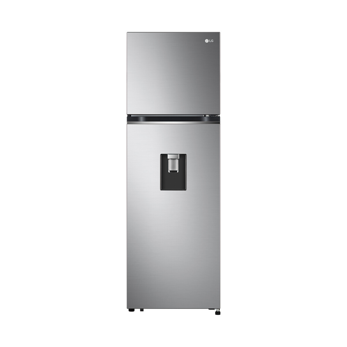 Heladera Lg 283L Inverter 