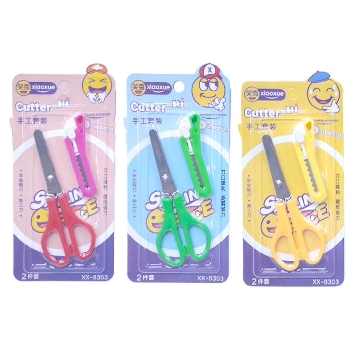 Tijera y cutter set - Tijera Y Cutter Set 