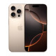 iphone 16 Pro 256GB - Desert Titanium iphone 16 Pro 256GB - Desert Titanium