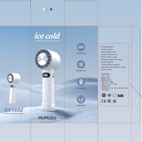 VENTILADOR PORTÁTIL DE ENFRIAMIENTO RÁPIDO VENTILADOR PORTÁTIL DE ENFRIAMIENTO RÁPIDO
