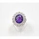 Anillo En Oro Blanco 18K Con Brillantes E Importante Amatista Anillo En Oro Blanco 18K Con Brillantes E Importante Amatista
