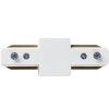 CONECTOR RECTO PARA RIEL BLANCO CONECTOR RECTO PARA RIEL BLANCO