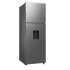 Heladera Samsung C/D 361L Silver RT35DG5720S9 Heladera Samsung C/D 361L Silver RT35DG5720S9
