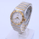 Omega Constellation 795.1202 quartz 25 mm. Acero y oro amarillo año 1998. Omega Constellation 795.1202 quartz 25 mm. Acero y oro amarillo año 1998.