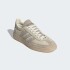 Championes Adidas Handball Spezial Beige
