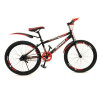Bicicleta Rodado 26 Kuwant ROJO