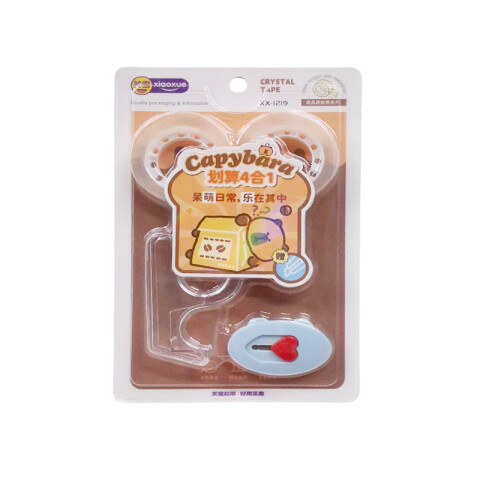 Set de cintas decorativas capibara Set De Cintas Decorativas Capibara