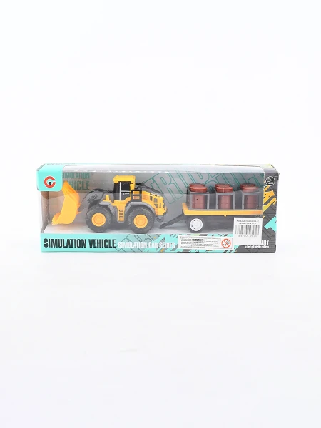 MAQUINA ESCAVADORA C/ CARGA AMARILLO