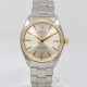 Rolex 1005 Caja Acero Y Oro De 34 Mm. Malla Acero Rolex 1005 Caja Acero Y Oro De 34 Mm. Malla Acero