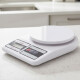 Balanza de cocina digital en plástico BLANCO