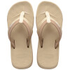 Ojotas Havaianas Track Plus Flip Flops Beige