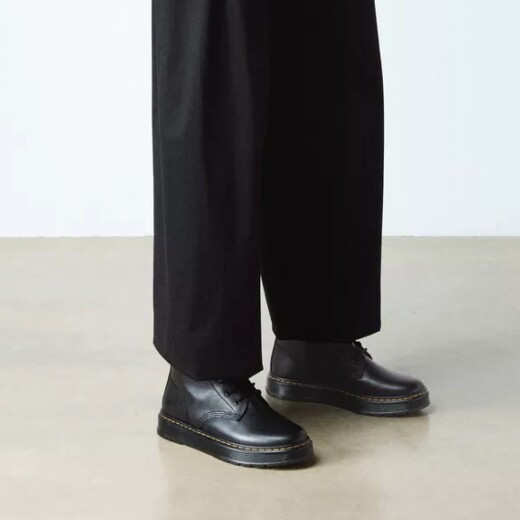 Botas Dr. Martens Brookline Chukka Black Lusso - Negro Botas Dr. Martens Brookline Chukka Black Lusso - Negro