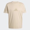 Remera Adidas Z.N.E Beige