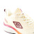 Championes Arlow Umbro Hombre 098