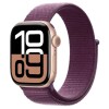 Apple Watch Series 10 42mm Rose Gold Al Plum SL (MWWK3LW/A) Apple Watch Series 10 42mm Rose Gold Al Plum SL (MWWK3LW/A)