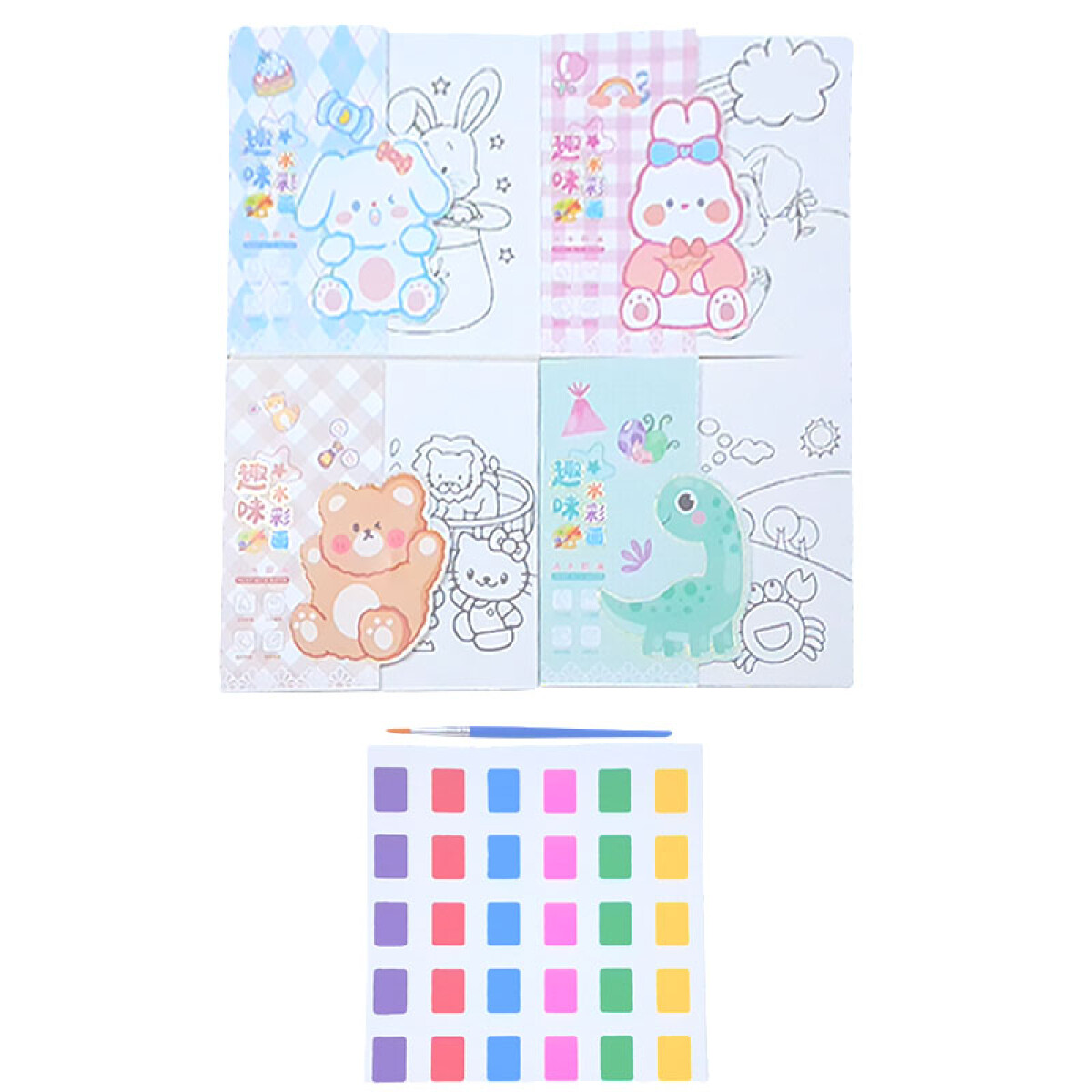 Tarjetas para colorear 10pcs DIY - Tarjetas Para Colorear 10pcs Diy 