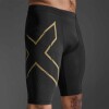 Short Running Light Speed Compression Hombre Black/gold Reflective