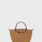 LONGCHAMP - LE PLIAGE ORIGINAL, CARTERA DE MANO S Beige