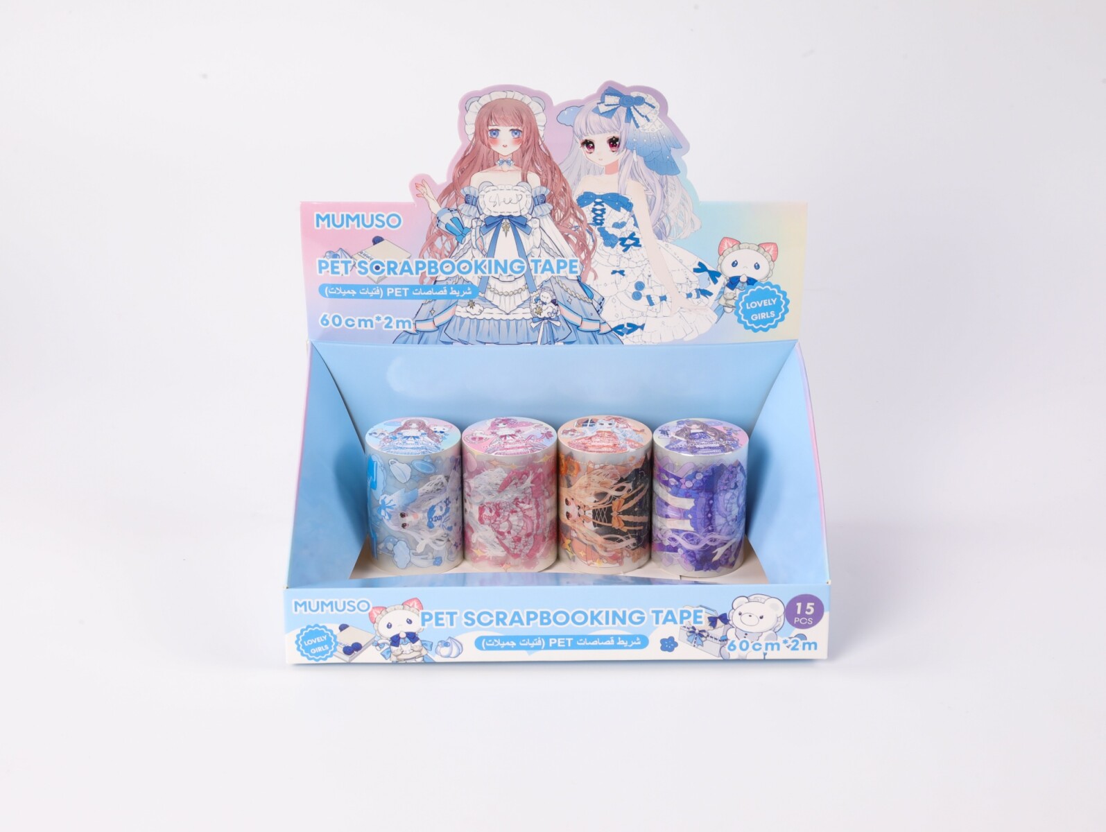 CINTA DECORATIVA PARA SCRAPBOOKING NIÑA 