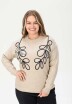 Sweater Pulso Beige