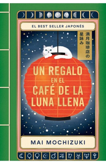 Un regalo en El Café de la Luna Llena. El Café de la Luna Llena 02 Un regalo en El Café de la Luna Llena. El Café de la Luna Llena 02