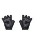 Guantes de Hombre Under Armour Training Negro