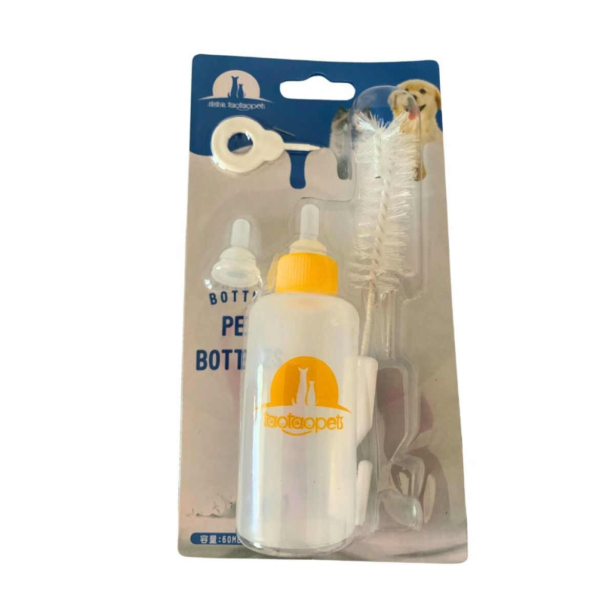 Mamadera para Mascotas 4 Pcs 60 ml 