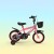 Bicicleta Infantil Sport Rod 12 Canasto Parrilla Guardabarros Rosa 2
