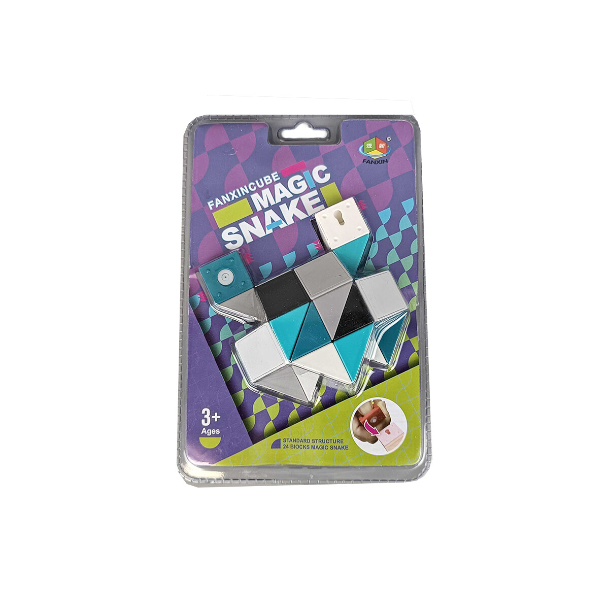 Juego De Rubik Tridimensional - Gris 