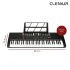 Organo Teclado Musical piano 61 Teclas Microfono 200 Tonos Ritmos Imback Itm008 Color Negro Organo Teclado Musical piano 61 Teclas Microfono 200 Tonos Ritmos Imback Itm008 Color Negro