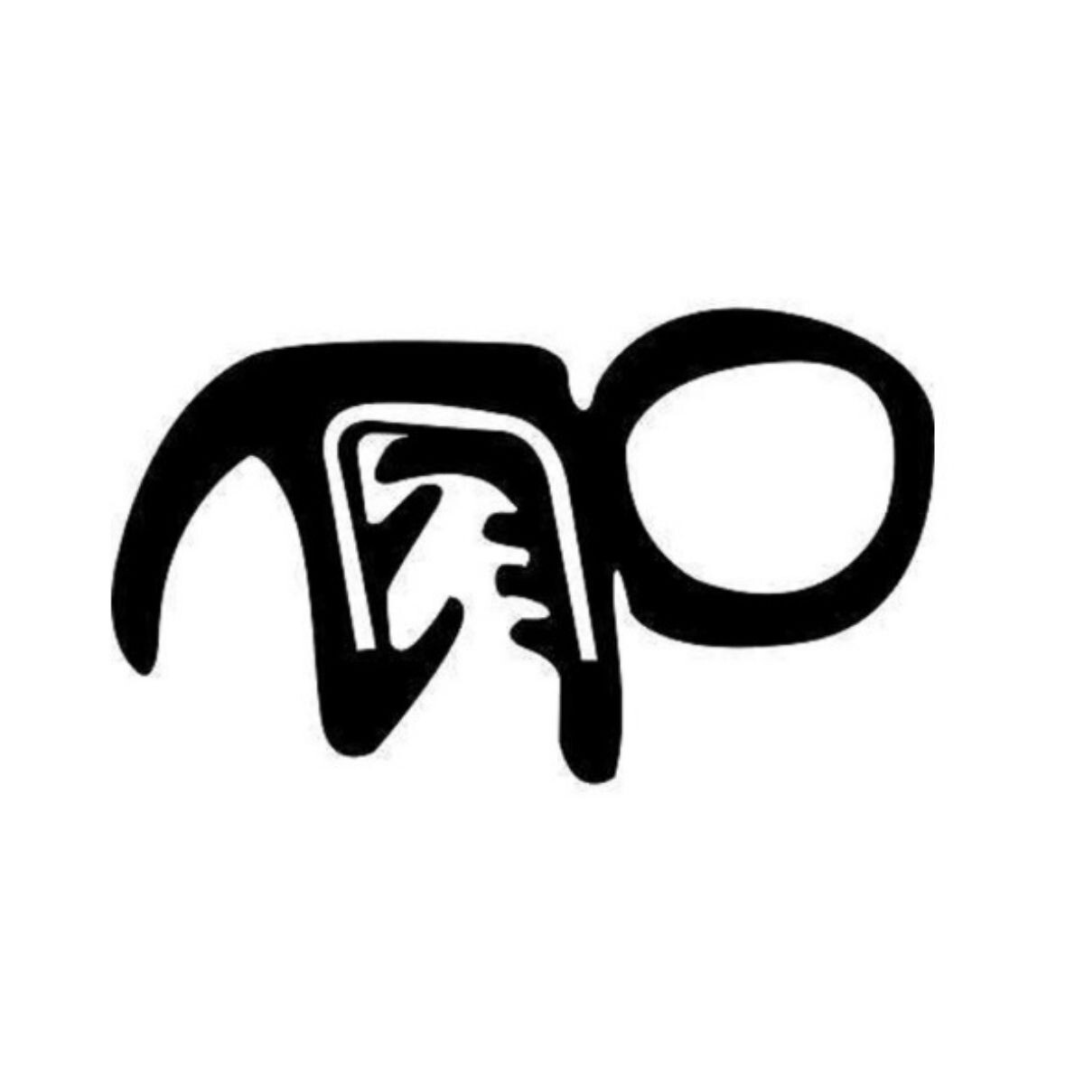 JUEGO DE GOMAS DE PUERTA 