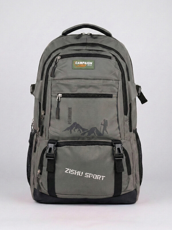 MOCHILA DIARIA 80L GRIS