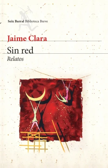 Sin red Sin red