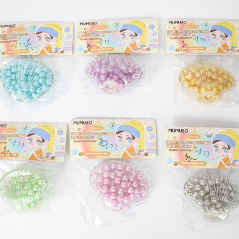 JUGUETE ANTIESTRÉS DE APRETAR CON RETORNO LENTO (PERLA – CONCHA) JUGUETE ANTIESTRÉS DE APRETAR CON RETORNO LENTO (PERLA – CONCHA)