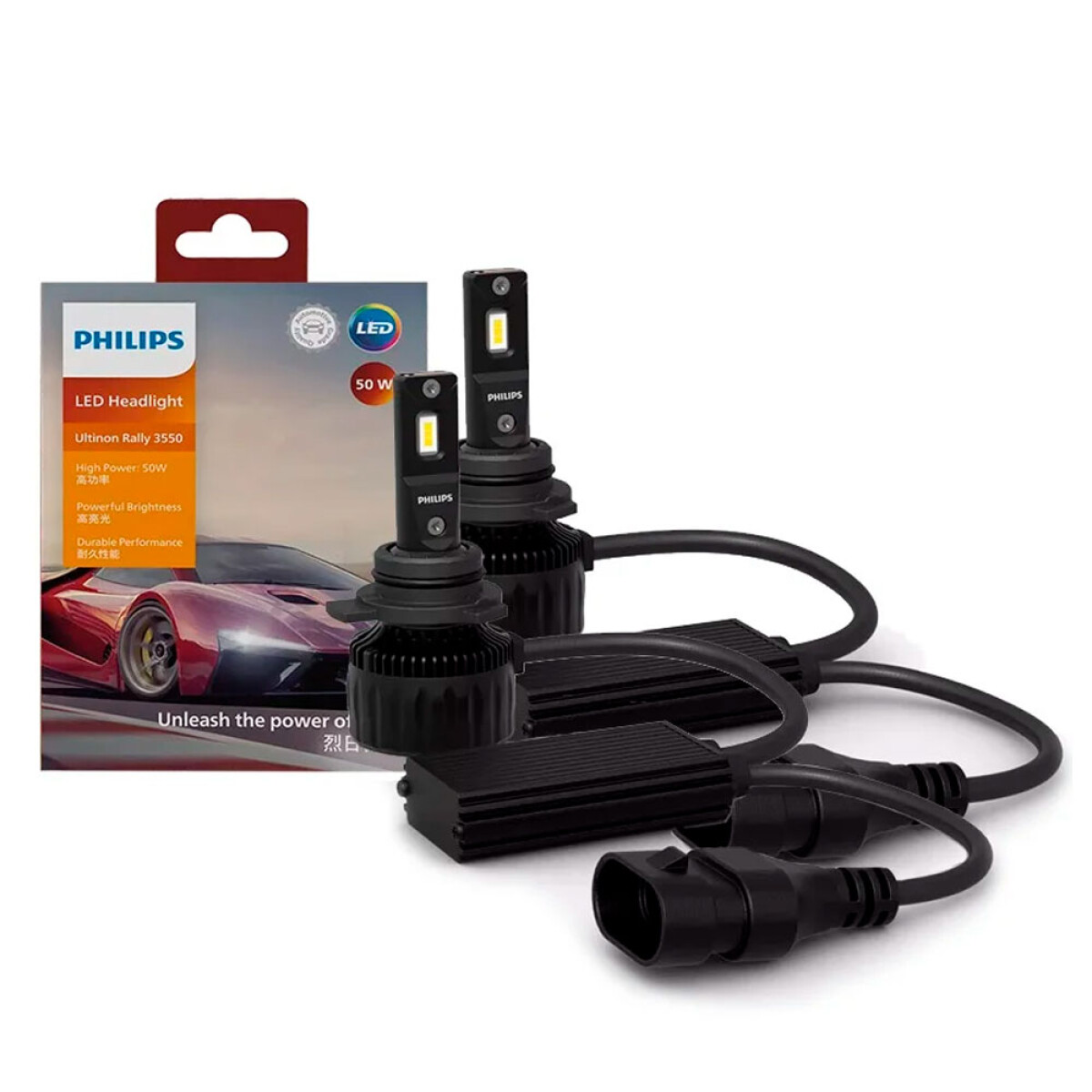 LAMPARA - LED HIR2 11012 U3550 X2 PHILIPS 