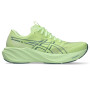 Zapatillas Running GT-2000 15 Hombre Illuminate Yellow/foggy Teal