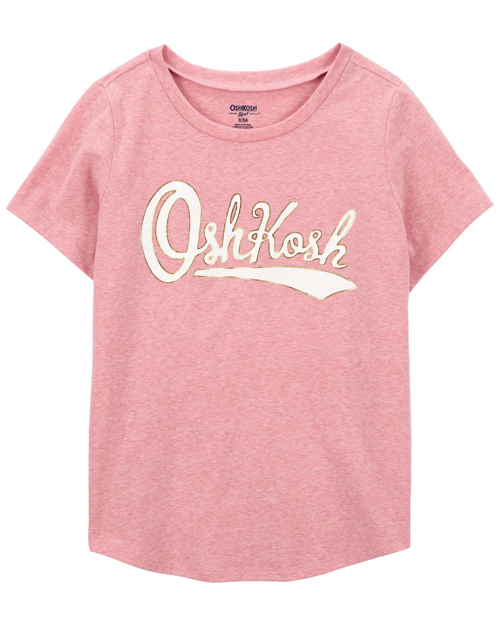 Remera de algodón, manga corta con logo Sin color