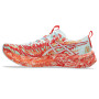 Zapatillas Running Noosa Tri 16 Hombre Sky/cherry Tomato