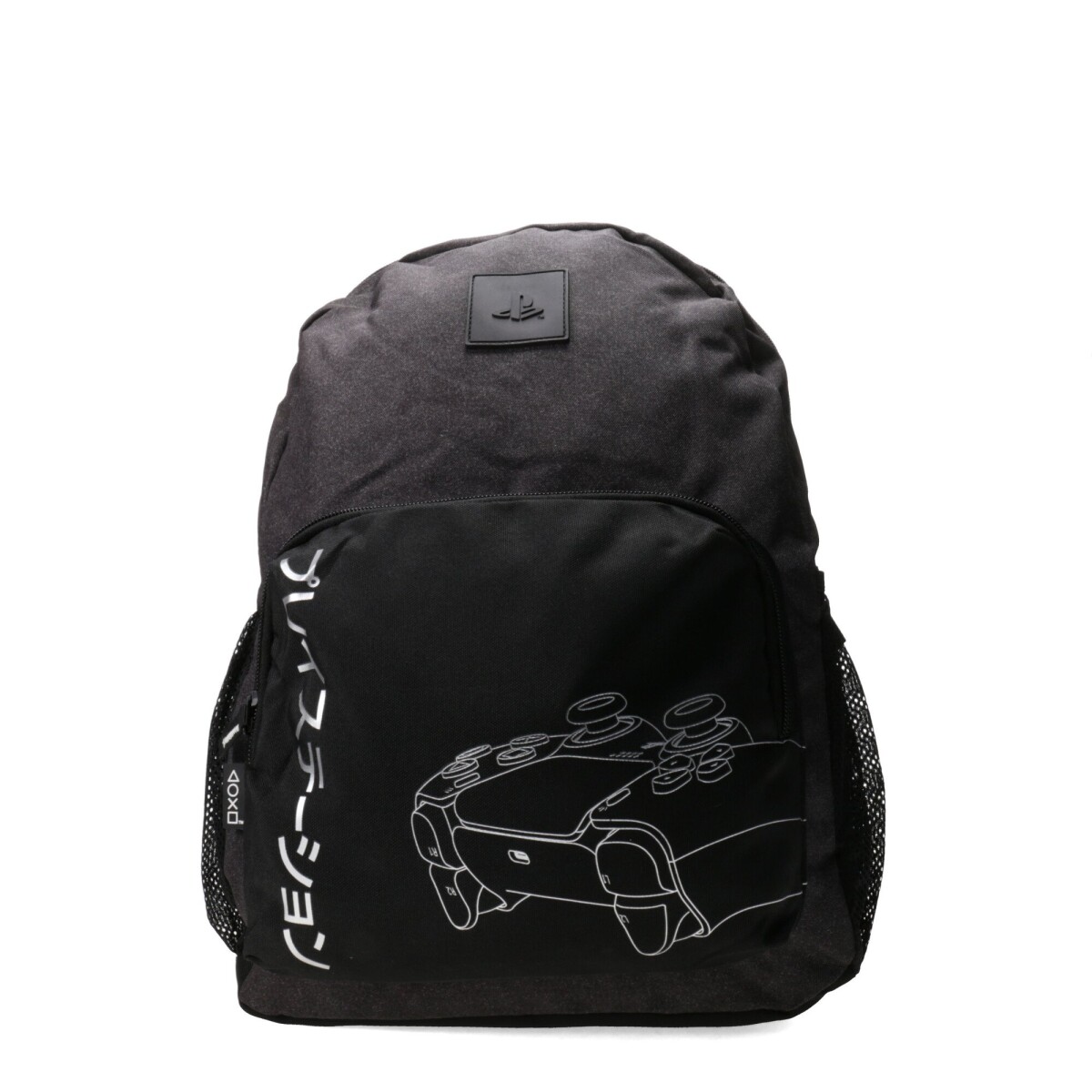 Mochila Play Station Icono - Negro 