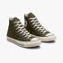 CHUCK 70 TONAL POLYESTER UTILITY/EGRET/BLACK