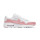 NIKE AIR MAX SC White/Pink