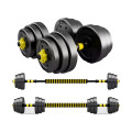 Mancuernas Set 3 En 1 Con Barra 20kg Amarillo