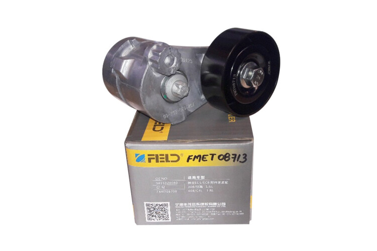 Tensor De La Correa Dfm Dfsk K02S Doble Cabina / Ks05 Furgon/Dfsk Serie V / V21 V22/Dfsk Serie K/Dfsk Serie K01S Pick Up 10-25 Tensor De La Correa Dfm Dfsk K02S Doble Cabina / Ks05 Furgon/Dfsk Serie V / V21 V22/Dfsk Serie K/Dfsk Serie K01S Pick Up 10-25