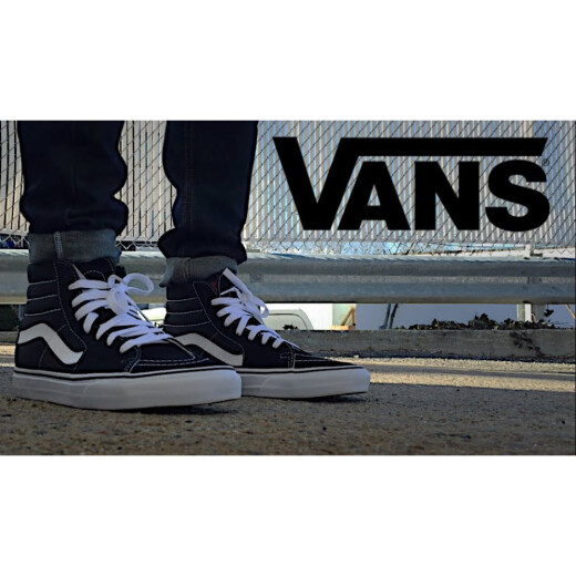 Championes Vans Sk8-Hi - Skate PRO Championes Vans Sk8-Hi - Skate PRO