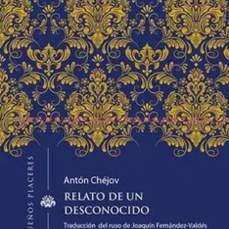 RELATO DE UN DESCONOCIDO RELATO DE UN DESCONOCIDO