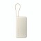 XIAOMI 67W POWER BANK 20000MAH (INTEGRATED CABLE) Cargador Portátil Power Bank XIAOMI 67W 20.000 mAh Cable Integrado - Tan