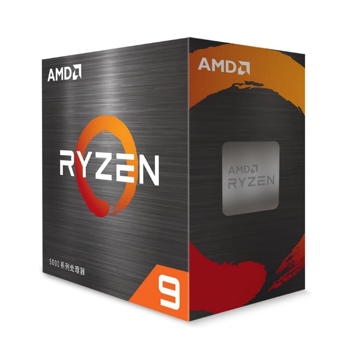 Cpu Amd Ryzen 9 5900XT AM4 Box 