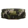 Parlante Jbl Charge 6 Camu Parlante Jbl Charge 6 Camu