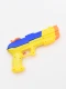 PISTOLA DE AGUA AMARILLO